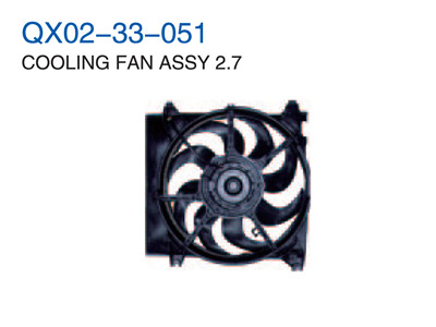 COOLING FAN ASSY 2.7