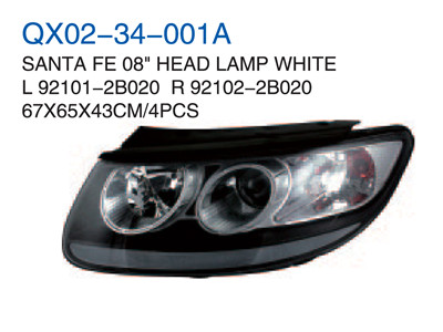 SANTA FE 08" HEAD LAMP WHITE