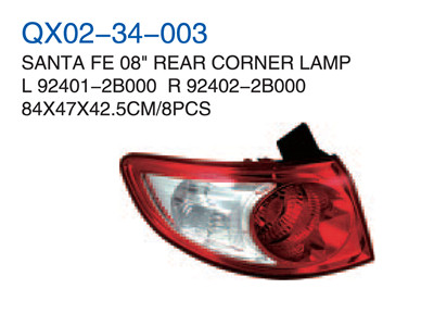 SANTA FE 08" REAR CORNER LAMP