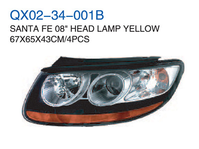 SANTA FE 08" HEAD LAMP YELLOW