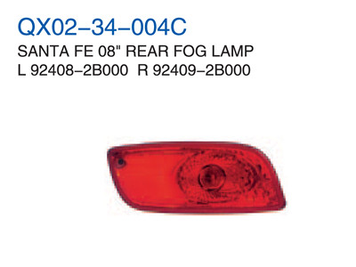 SANTA FE 08" REAR FOG LAMP