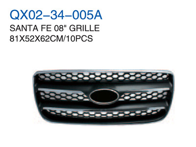 SANTA FE 08" GRILLE