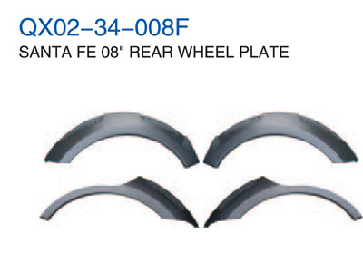 SANTA FE 08" REAR WHEEL PLATE