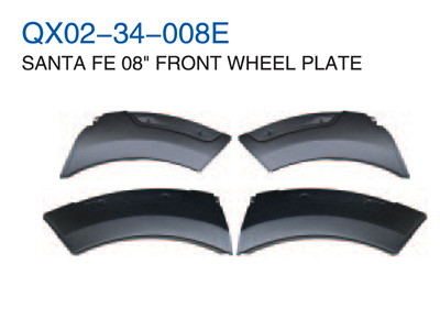 SANTA FE 08" FRONT WHEEL PLATE