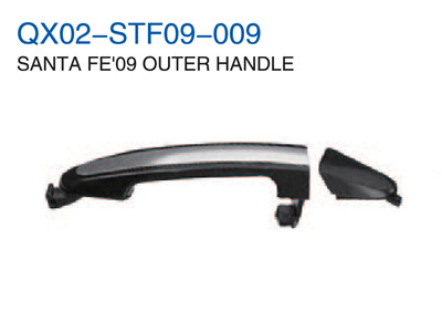 SANTA FE 09" OUTER HANDLE