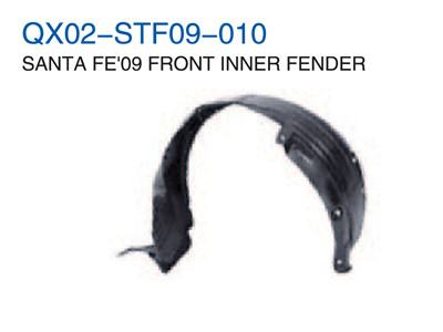 SANTA FE 09"FRONT INNER FENDER