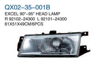 EXCEL 90"-95" HEAD LAMP