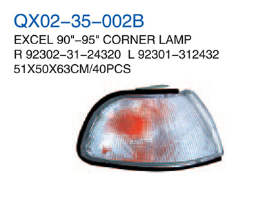 EXCEL 90"-95" CORNER LAMP