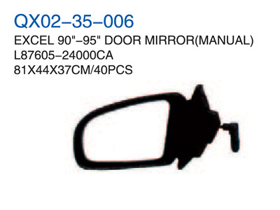 EXCEL 90"-95" DOOR MIRROR MANUAL