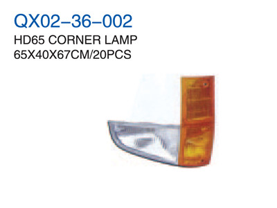 HD65 CORNER LAMP