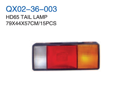 HD65 TAIL LAMP