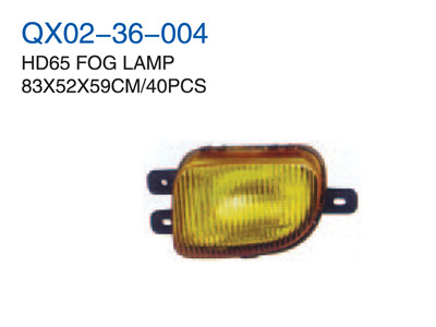 HD65 FOG LAMP