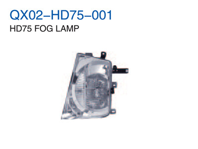 HD75 FOG LAMP