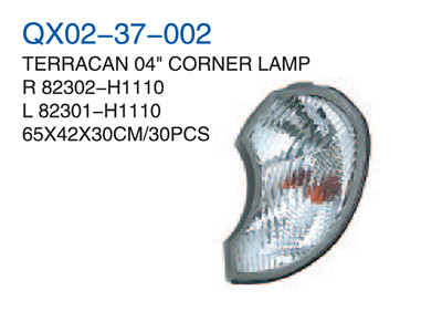 TERRACAN 04"CORNER LAMP