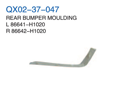 REAR BUMPER MOULDING