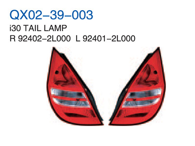 I30 TAIL LAMP