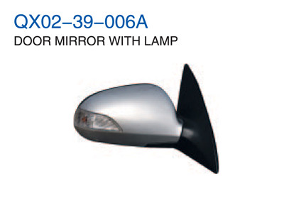 DOOR MIRROR WITH LAMP