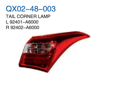 TAIL CORNER LAMP