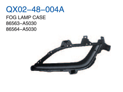 FOG LAMP CASE