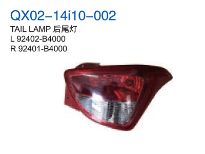 TAIL LAMP