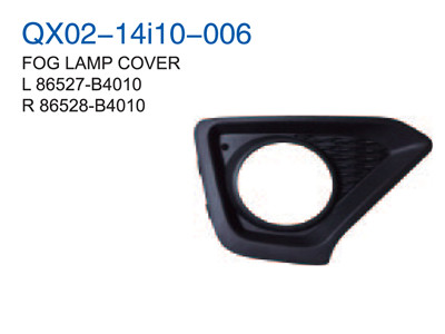 FOG LAMP COVER