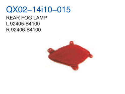 REAR FOG LAMP