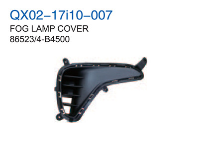 FOG LAMP COVER 