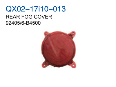 REAR FOG COVER