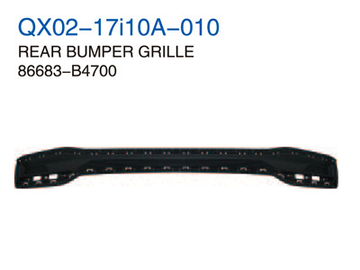 REAR BUMPER GRILLE