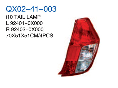 i10 TAIL LAMP