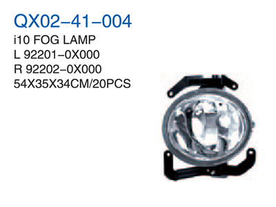 i10 FOG LAMP