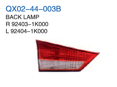 BACK LAMP