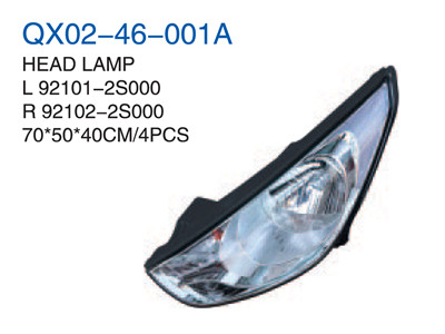 HEAD LAMP