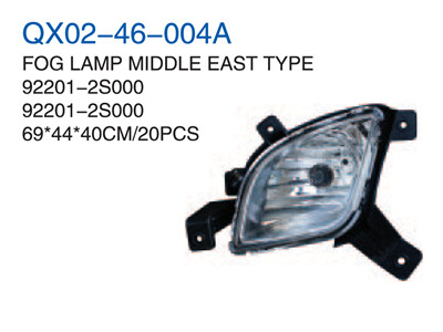 FOG LAMP MIDDLE EAST TYPE