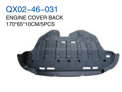 ENGINE COVER BACK