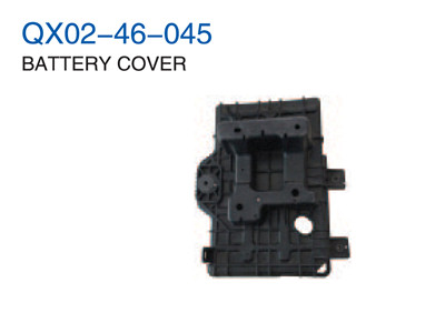 BATTERY COVER