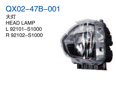 HEAD LAMP