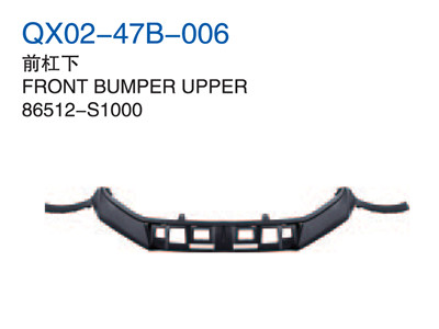 FRONT BUMPER UPPER