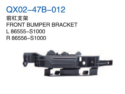 FRONT BUMPER BRACKET