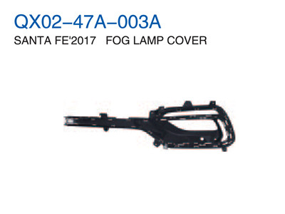 SANTA FE 2017" FOG LAMP  COVER