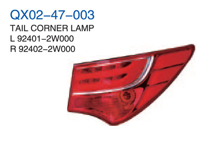 TAIL CORNER LAMP