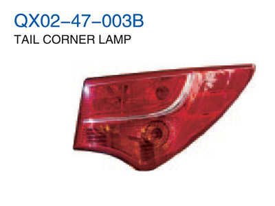 TAIL CORNER LAMP