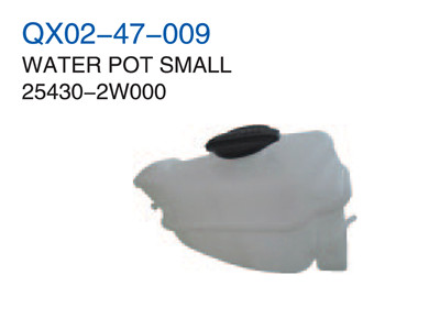 WATER POT  SMALL