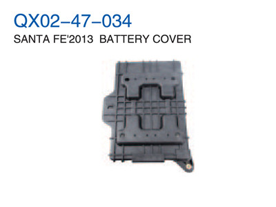 SANTA FE 2013" BATTERY COVER