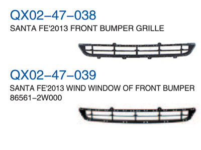 SANTA FE 2013" FRONT BUMPER GRILLE