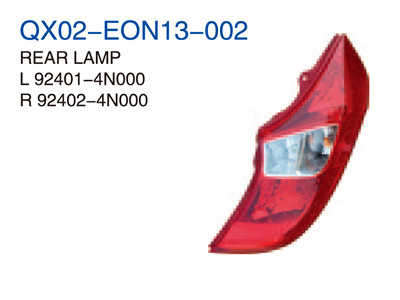 REAR LAMP