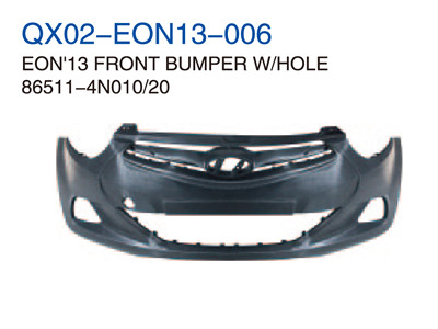 EON 13"FRONT BUMPER W/HOLE