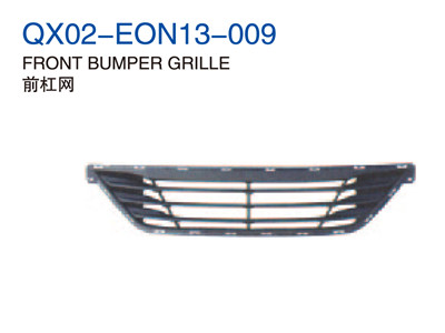 FRONT BUMPER GRILLE