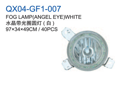 FOG LAMP ANGEL EYE WHITE