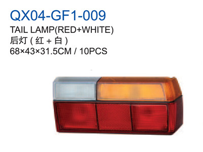 TAIL LAMP RED+WHITE